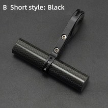 오토바이내비게이션 네비게이션 바이크 다기능 오토바이 산악 자전거 Mmodification 액세서리 핸들바 연장, 10 B Short black
