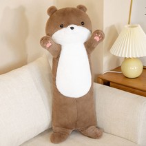 수달인형 안고자는 애착 긴 해달 동물 캐릭터 봉제 쿠션, 갈색수달, 80cm