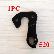 공구 자전거 부품 카본 프레임 Mech 드롭 아웃 1 개 룩 후지 자이언트 트랙 GT 스콧 뒷 변속기 기어 행거 번호 517-532, 09 GH520BKP1