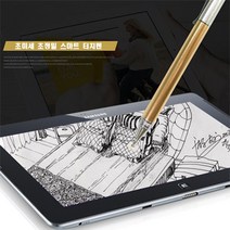 서피스프로7 I5 스타일러스 3MM 초미세 터치펜, 블랙, 1개