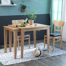 베스트리빙 공간활용에 용이한 슬라이딩 쿠키 확장형 원목 2인용 식탁 테이블 세트/의자2개 2color, 내츄럴