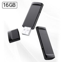 리쌍떼 초소형 초경량 장시간 USB녹음기 USB-Recorder, 16G, 16G