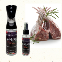 연육제 고기 막창 조미료 풍미자임 액상 숙성제 잡내제거, 300ml+100ml