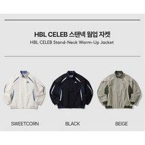 엄브로 UMBRO 남녀공용 HBL CELEB 스탠넥 웜업 자켓 UP121CJK24 1140977