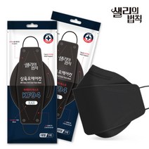 삼육오에어컷 미세먼지 마스크 KF94 블랙 대형 1매 개별포장/4중레이어 기능성코지지대 Black마스크, 100장