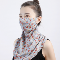 메이투 골프 등산 UV 자외선차단 스카프 마스크, MASK-30
