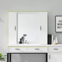 1인가구 에디트 화장대 1000 서랍장 수납장, 그레이