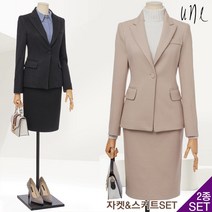 윈(une)[SET][77까지]모던클래식원버튼자켓+스커트SET