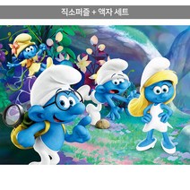 500피스 직소퍼즐+액자세트 - 개구쟁이 스머프 숲속을 탐험하자 (액자포함), 단품, 단품