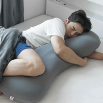 꿀잠 수면 대왕베개 바디필로우 잠 잘 오는 푹신 마약 베게 말랑 쫀득 숙면 노인 어르신 목 편한 대형 튼튼 오래 빨아 쓰는 기능성 건강 큰 휴식 스트레칭 낮잠 넓은 받침 가능, 5개