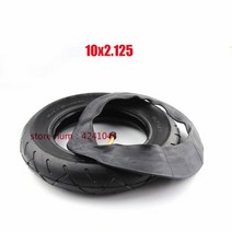 10 인치 10x2.125 전기 스쿠터 밸런싱 호버 보드 셀프 스마트 밸런스 타이어 및 내부 튜브, 03 tyre and tube