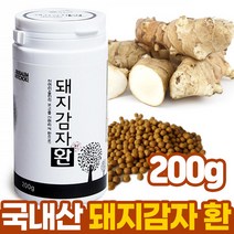 국내산 돼지감자 환 200g 혈당 이눌린 건돼지감자 건조 효소 발효 되지감자 뚱단지 선물, 돼지감자환 200g