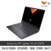 [한컴/게이밍마우스증정] HP 빅터스 16-d1124TX RTX3050Ti/16G/512NVMe/Win11
