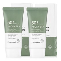 임산부선크림 알로에썬크림50ml2SPF50+PA++++