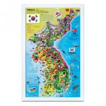 퍼즐 자석퍼즐 바니랜드 우리나라지도자석퍼즐 대한민국 한국자석퍼즐 액자, 상세페이지 참조