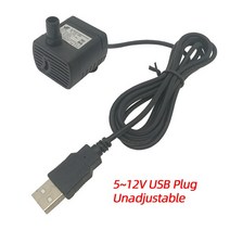 기름 보일러 순환 펌프 모터 온수 가압 구동기 전기 가스 교체 가정용JT-1020 USB 연결 관 DC 5 ~ 1, 03 12V USB