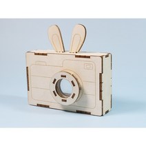토끼 카메라 만들기 나무DIY 목공수업