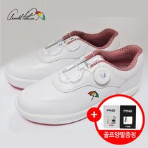 브랜드없음 [아놀드파마골프] 핑크 챌린저3 여성 스파이크리스 골프화