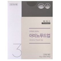 비채유 3번 아미노푸드업 (30포), 30포, 10g