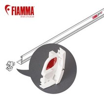 피아마 (F45s 전용) 리드 바 앤드 캡-LEFT(98655-556) 캠핑카 카라반 모터홈 RV 차박용품 어닝수리부품 교체용