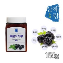 원물의 영양을 그대로 담은 복분자가루 150g, 원물의 영양을 그대로 담은 복분자가루 150