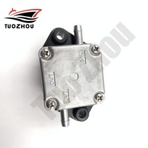 67D-24410-02-00 야마하 선외 엔진 보트 모터 4 HP 스트로크용 새로운 연료 펌프 어셈블리, 한개옵션0