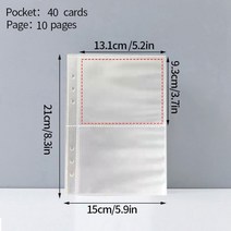 아이브포토카드 a5 kpop 바인더 photocards holder 포토 브로마이드, 40장