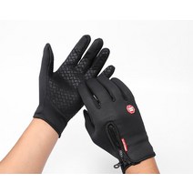 픽시자전거 클래식자전거 완전조립자전거 크로몰리 벨로라인오토바이 장갑 자전거 SYM cruisym 300 gps 125, 01 Black