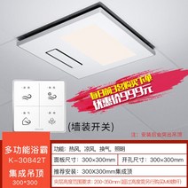 돈풍기 곱창난로 히터 콜러 다용도 대형온풍기 2146521466T 전기, 30842T-0 작은 조각 집적탑