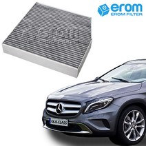 이롬필터 CUK26007 프리미엄 활성탄 에어컨필터, 1개, 벤츠 GLA클래스 GLA220 (X156) (17년~)