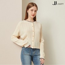 JJ지고트 스캘럽 배색 크롭 케이블 가디건 GMAP1CDP2