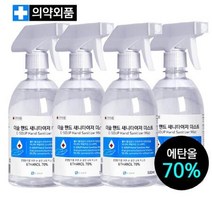 이숲 뿌리는 손세정제 500ml 4개 세정제 미국 수출기념, 상세페이지 참조