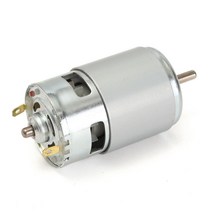 775 모터 DC 12V 24V 더블 볼 베어링, 04 8500_02 24V