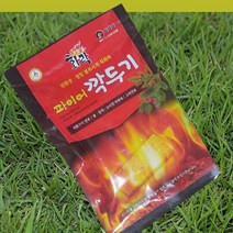 파이어깍두기3개입 10팩 참숯 착화제 착화탄 번개탄 고체연료