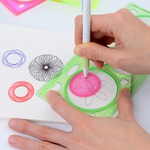 1+1 신비한 기하학 도형자 모양자 색상 랜덤 4p세트