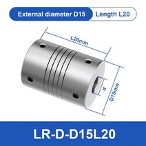 LR D D15L20 알미늄 탄성 권선 샤프트 커플러 모터 커넥터 3/4/5/6/7/8mm 골무 연한 CNC, 19 7mmX7mm