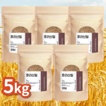 [신세계쇼핑골드카무트] 무첨가 터키 22년산 1kg 카무트 라 불리는 호라산밀 고대곡물 셀레늄 풍부, 1kg 5개
