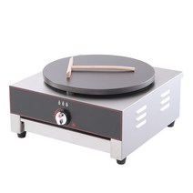 김굽는 기계 생선 철판 구이 부침기 프라이팬 길거리, 블랙 베이킹 팬 직경 40CM