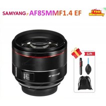 RF 렌즈 삼양 af85mmf1.4 ef 자동 초점 카메라 렌즈 dlsm af 모터 풀 프레임 lente for sony ecanon efrf nikon 카메라 r5 r6 6d, 캐논 에프