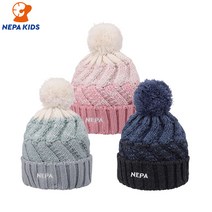 NEPA KIDS 네파키즈 스플래시 기본방울비니 KIF7406