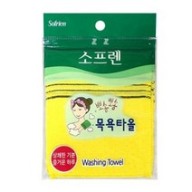 때밀이 타올 때장갑 각질 제거 샤워 목욕 3p 때필링 때돌이 등 기계 등밀이때 때수건, 단품