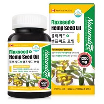 네추럴라이즈 - 플랙씨드 + 햄프씨드 오일 1200mg x 180캡슐 (총 216g), 1개