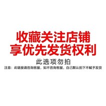 합성 방수 나무 데크 시공 방수 조립식 합판 나무 쫄대 구조목 아크릴 얇은 자작나무 각목 베란다 야외 테라스 타일 부식 방지 목재 자체 포장 발코니 바닥 안뜰 홈스테이 욕실, 1㎡, 하나의 정사각형에는 11층이 필요합니다.