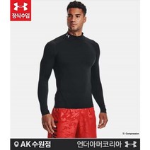 언더아머 [언더아머]공용 컴프레션 아머 모크 긴팔 1369606-001