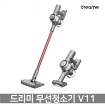 샤오미 드리미 V11 무선 청소기 한국형 어댑터 관부가세포함