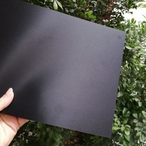 정리함 아크릴 얇은 투명 5t 대형 재단 가림막 제작 아크릴판, 매트 블랙 91.5cm 122cm 0.8mm