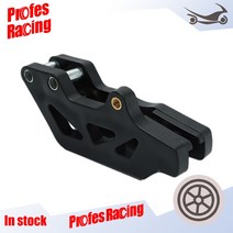 오토바이 체인 가이드 세트 Fit 520 530 For 125 200 250 300 400 450 525 350 EXC SX MXC 먼지 자전거 부