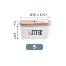 버터 케이스 보관 통 함 플라스틱 용기 상자 직사각형 세라믹 나이프 레스토랑 밀봉 상자 서양식 치즈 상자 상자, s