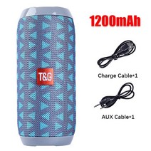 우퍼 스피커 드라이빙 여행 캠핑 휴대용 블루투스 무선베이스 서브 방수 야외 Boombox AUX TF USB 스테레오 라우드 뮤직 박스, 중국, 청회색