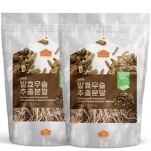 닥터비옴 발효우슬 추출물 300g x 2개